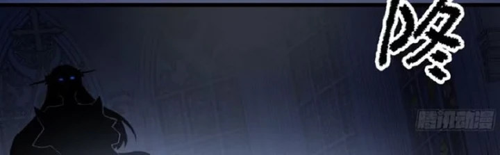 Toàn Dân Chuyển Chức: Mở Màn Triệu Hoán Tử Vong Nữ Thần Chapter 17 - 102