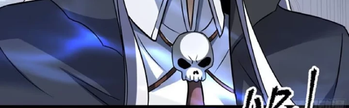 Toàn Dân Chuyển Chức: Mở Màn Triệu Hoán Tử Vong Nữ Thần Chapter 17 - 109