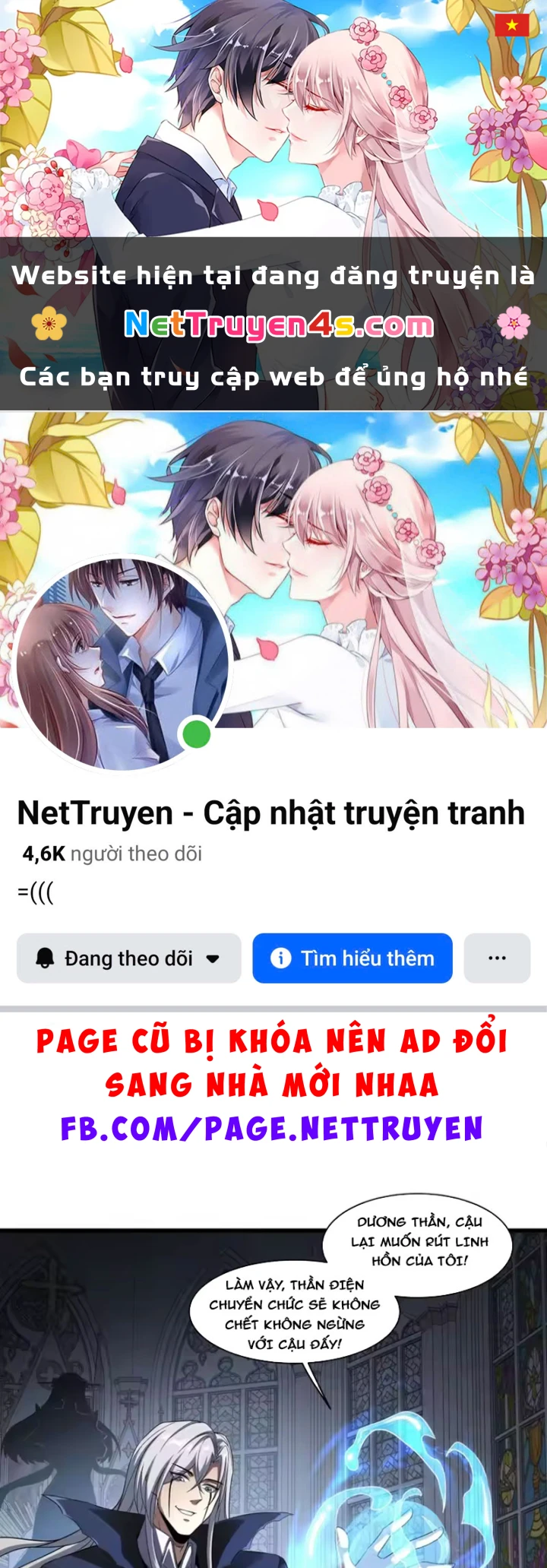 Toàn Dân Chuyển Chức: Mở Màn Triệu Hoán Tử Vong Nữ Thần Chapter 18 - 1