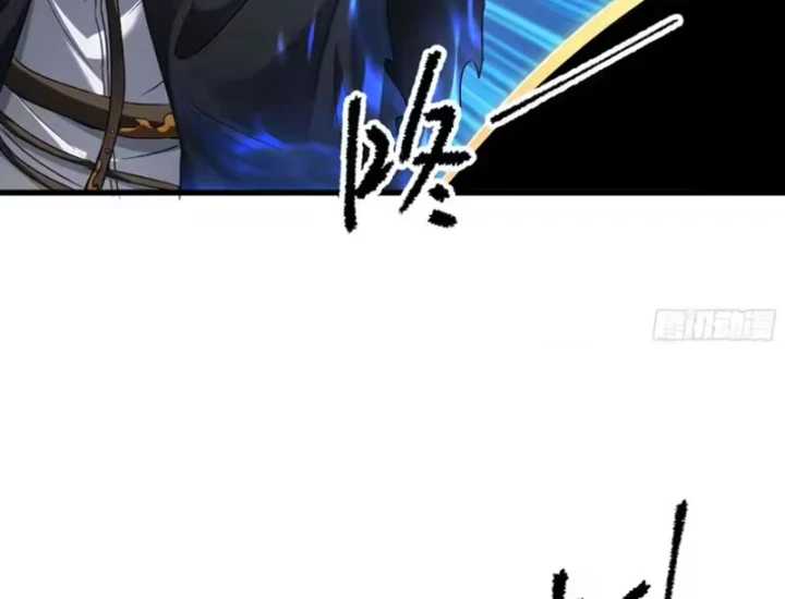 Toàn Dân Chuyển Chức: Mở Màn Triệu Hoán Tử Vong Nữ Thần Chapter 18 - 6