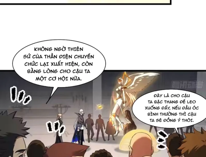 Toàn Dân Chuyển Chức: Mở Màn Triệu Hoán Tử Vong Nữ Thần Chapter 18 - 33