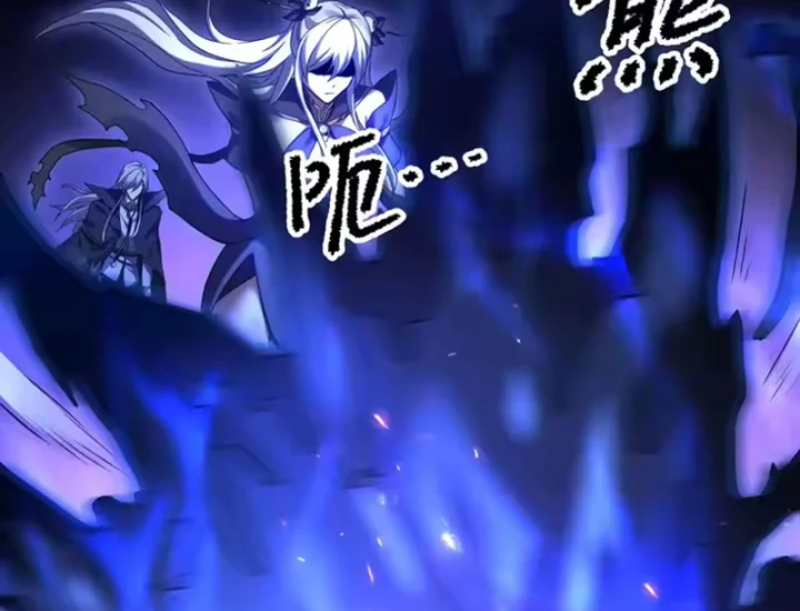 Toàn Dân Chuyển Chức: Mở Màn Triệu Hoán Tử Vong Nữ Thần Chapter 18 - 44