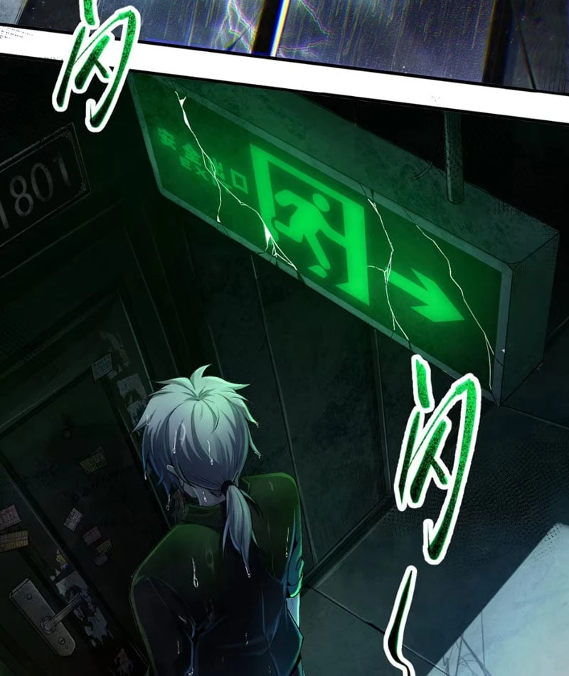 Quỷ Dị Bệnh Kiều Mà Ta Vẽ Thành Thật Rồi Chapter 1 - 4