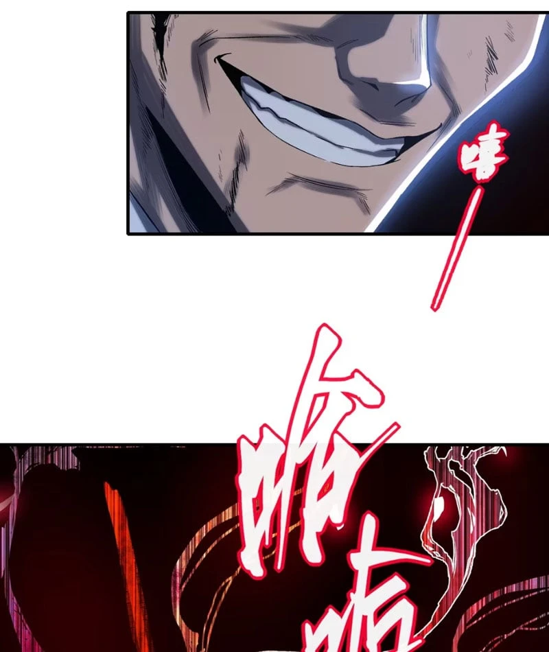 Quỷ Dị Bệnh Kiều Mà Ta Vẽ Thành Thật Rồi Chapter 1 - 77