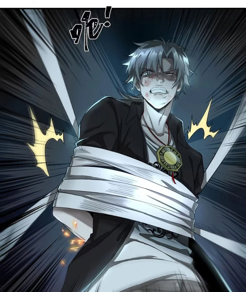 Quỷ Dị Bệnh Kiều Mà Ta Vẽ Thành Thật Rồi Chapter 1 - 109