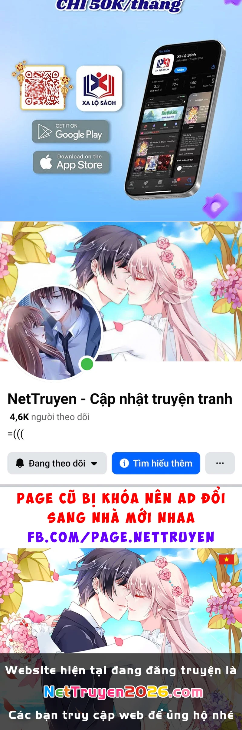 Quỷ Dị Bệnh Kiều Mà Ta Vẽ Thành Thật Rồi Chapter 1 - 161