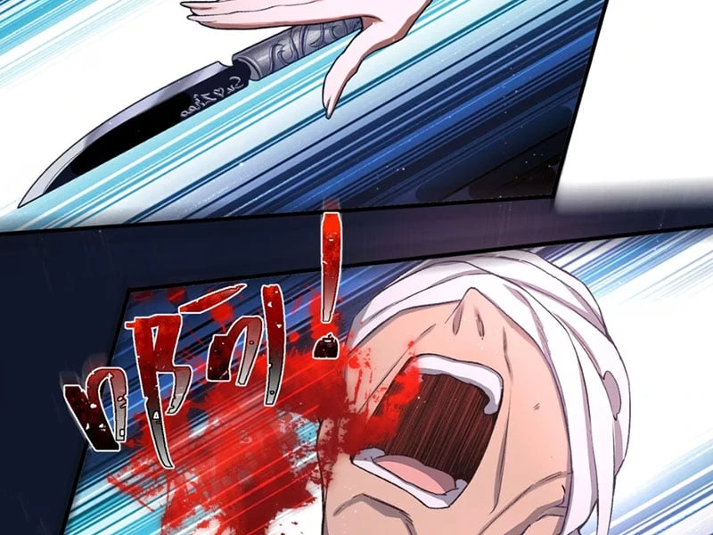 Quỷ Dị Bệnh Kiều Mà Ta Vẽ Thành Thật Rồi Chapter  2 - 16