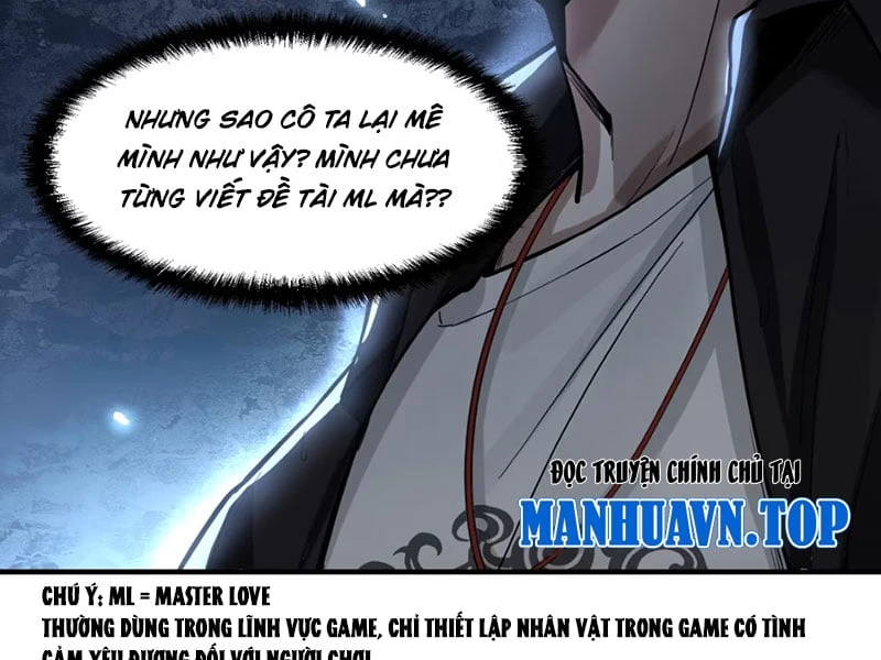 Quỷ Dị Bệnh Kiều Mà Ta Vẽ Thành Thật Rồi Chapter  2 - 47