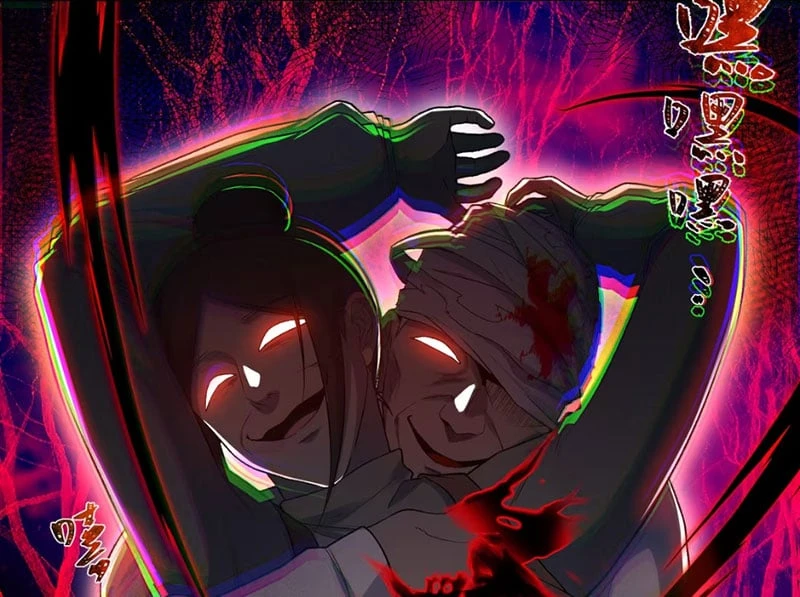 Quỷ Dị Bệnh Kiều Mà Ta Vẽ Thành Thật Rồi Chapter  2 - 131