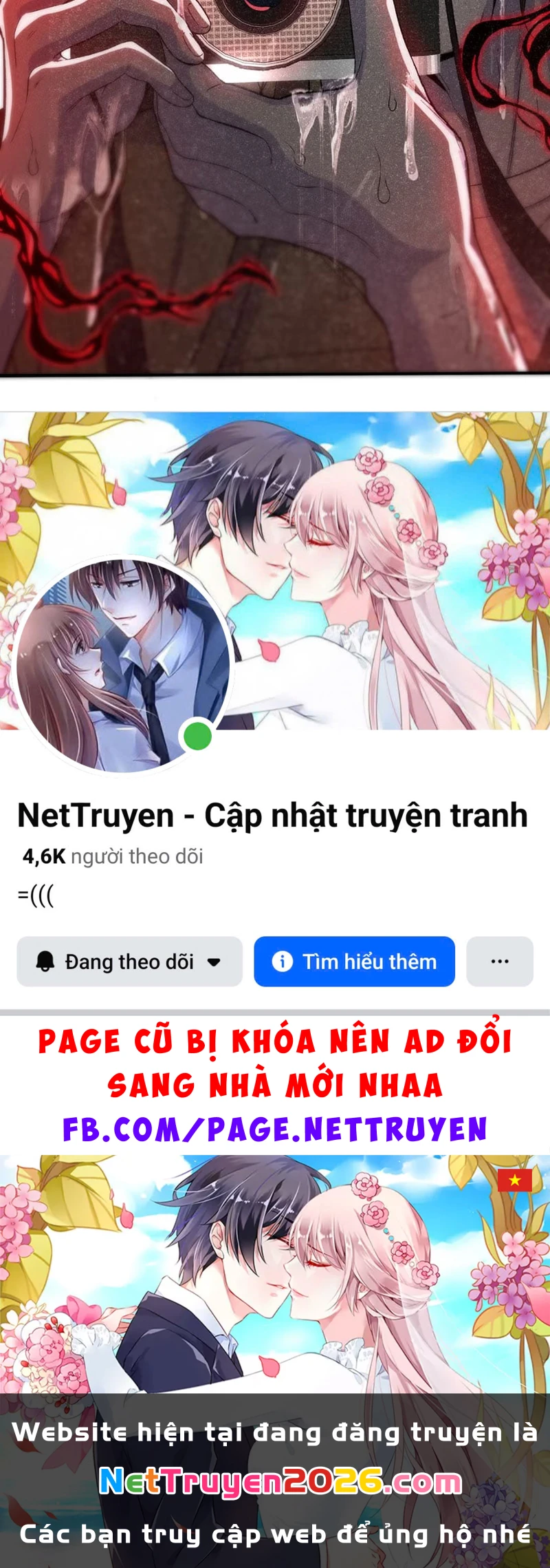 Quỷ Dị Bệnh Kiều Mà Ta Vẽ Thành Thật Rồi Chapter  2 - 151