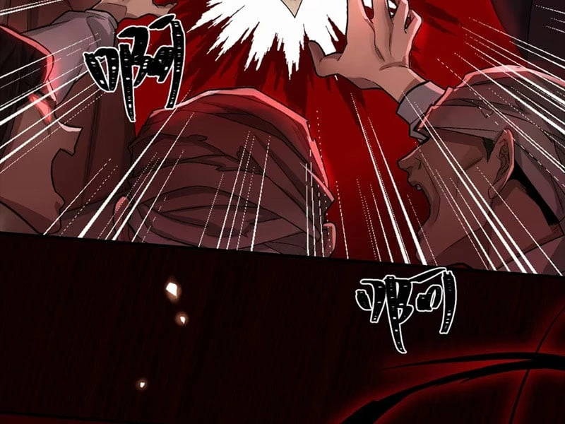 Quỷ Dị Bệnh Kiều Mà Ta Vẽ Thành Thật Rồi Chapter  3 - 132