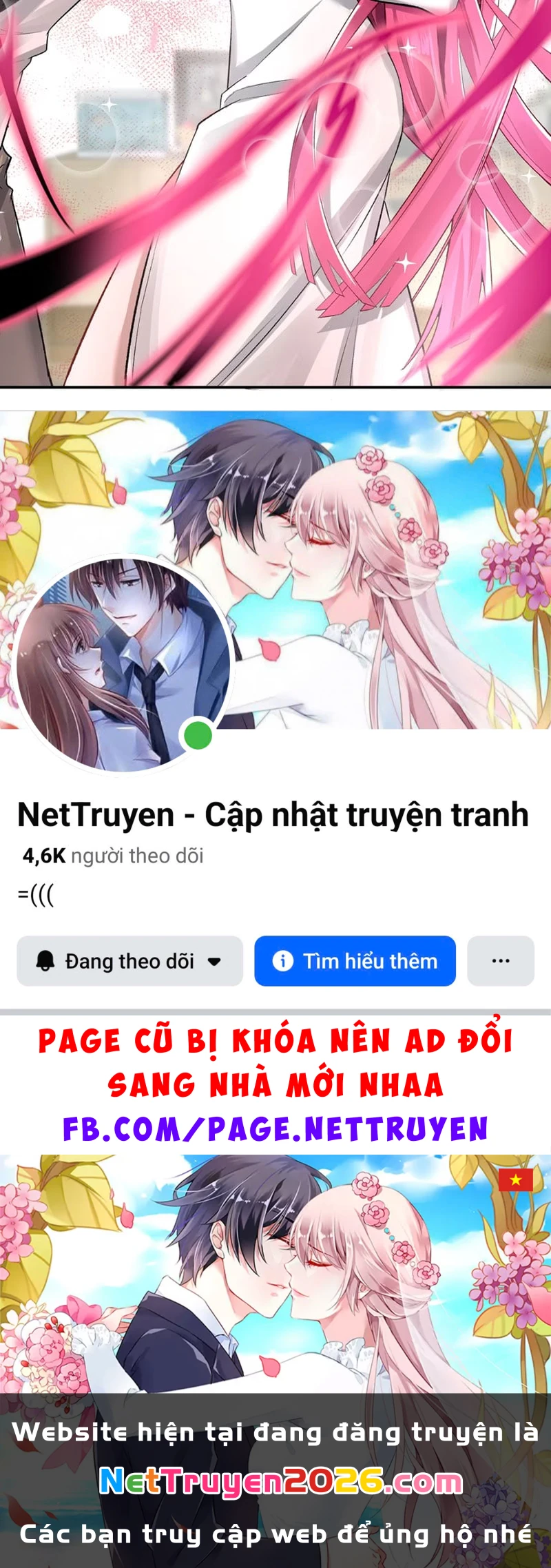 Quỷ Dị Bệnh Kiều Mà Ta Vẽ Thành Thật Rồi Chapter  3 - 182