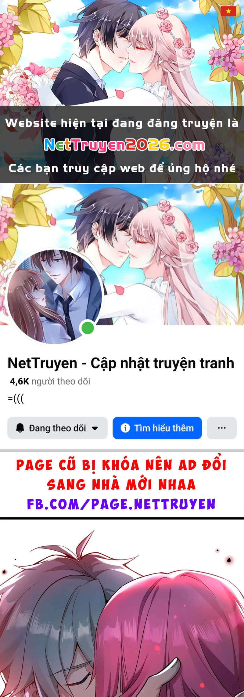 Quỷ Dị Bệnh Kiều Mà Ta Vẽ Thành Thật Rồi Chapter  4 - 1