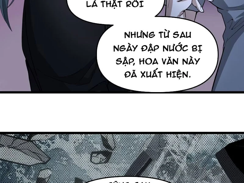 Quỷ Dị Bệnh Kiều Mà Ta Vẽ Thành Thật Rồi Chapter  4 - 45