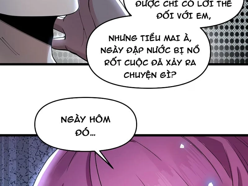 Quỷ Dị Bệnh Kiều Mà Ta Vẽ Thành Thật Rồi Chapter  4 - 48