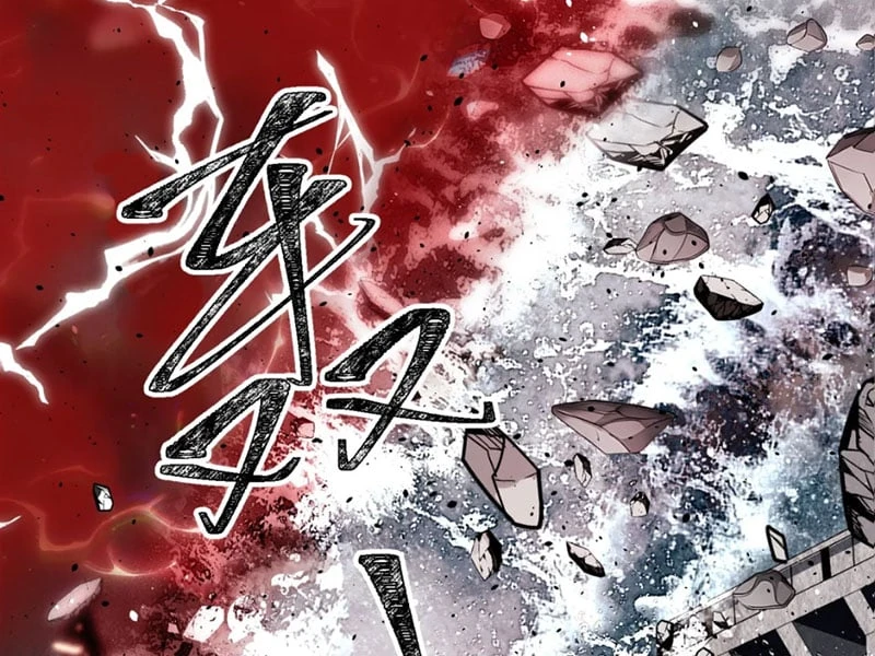 Quỷ Dị Bệnh Kiều Mà Ta Vẽ Thành Thật Rồi Chapter  4 - 54