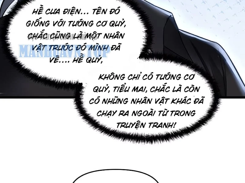 Quỷ Dị Bệnh Kiều Mà Ta Vẽ Thành Thật Rồi Chapter  4 - 68