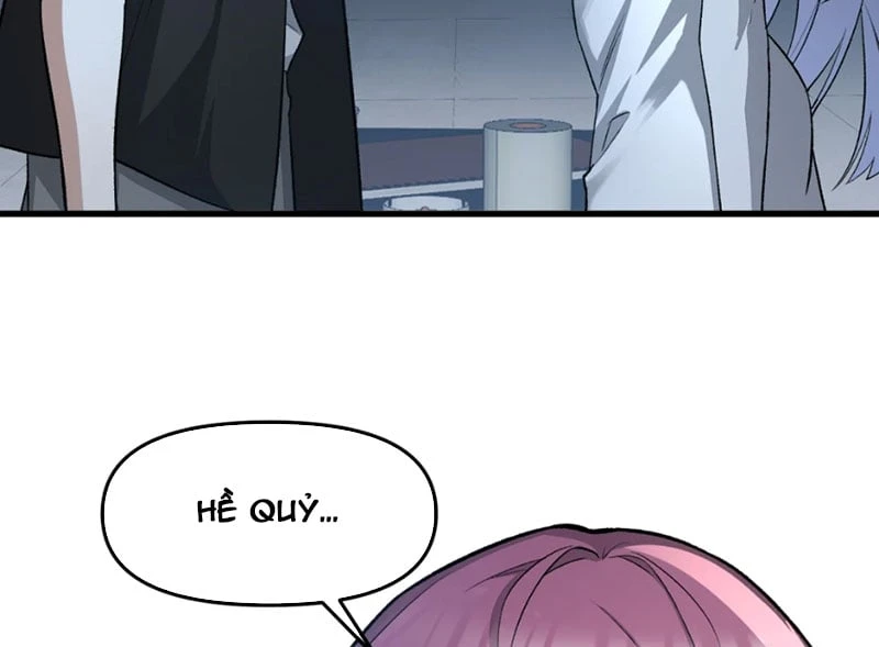 Quỷ Dị Bệnh Kiều Mà Ta Vẽ Thành Thật Rồi Chapter  4 - 131