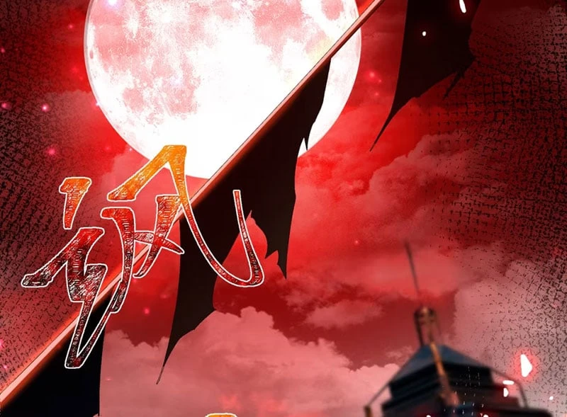 Quỷ Dị Bệnh Kiều Mà Ta Vẽ Thành Thật Rồi Chapter  4 - 144