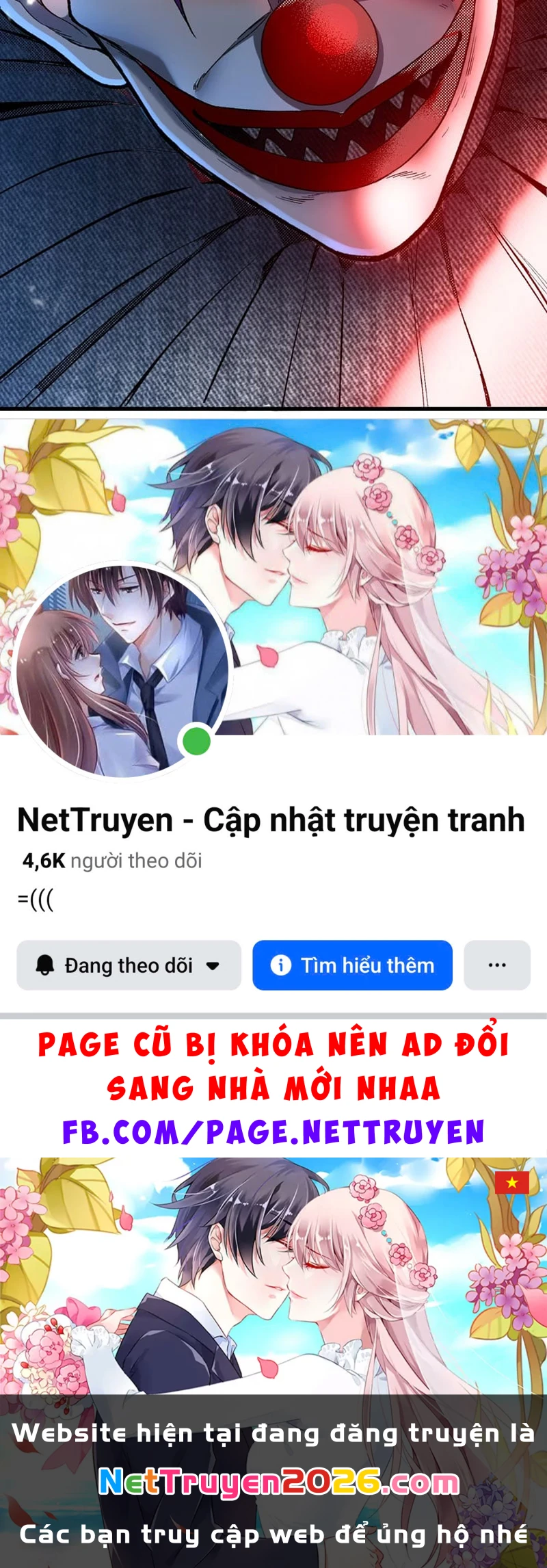 Quỷ Dị Bệnh Kiều Mà Ta Vẽ Thành Thật Rồi Chapter  4 - 164