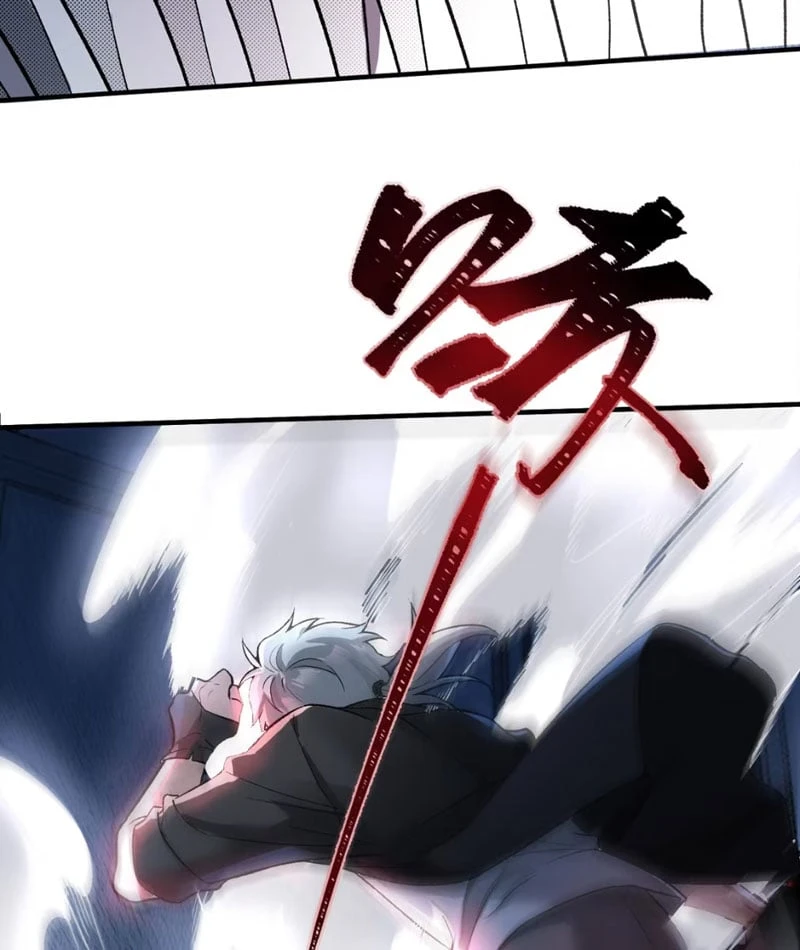 Quỷ Dị Bệnh Kiều Mà Ta Vẽ Thành Thật Rồi Chapter  5 - 66