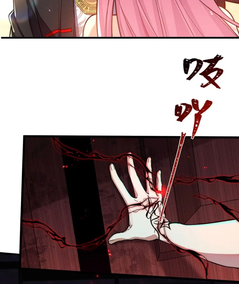 Quỷ Dị Bệnh Kiều Mà Ta Vẽ Thành Thật Rồi Chapter  5 - 112