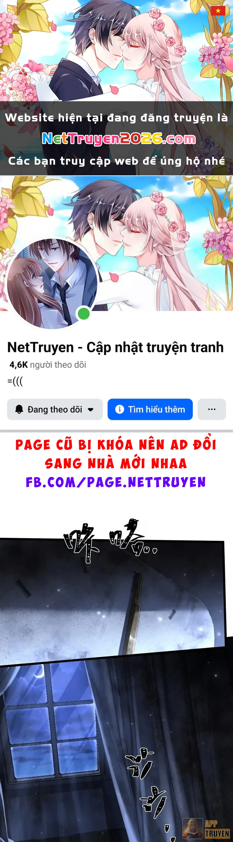 Quỷ Dị Bệnh Kiều Mà Ta Vẽ Thành Thật Rồi Chapter 7 - 1