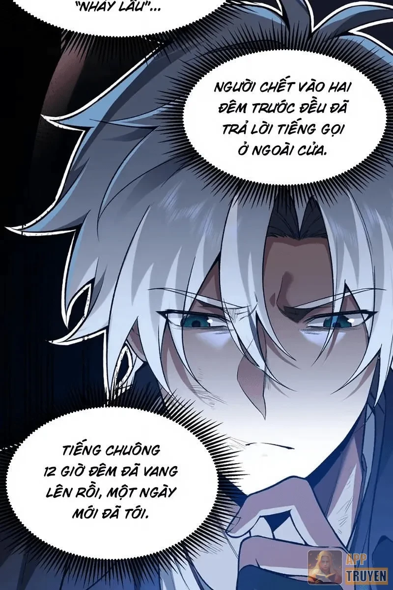 Quỷ Dị Bệnh Kiều Mà Ta Vẽ Thành Thật Rồi Chapter 7 - 5