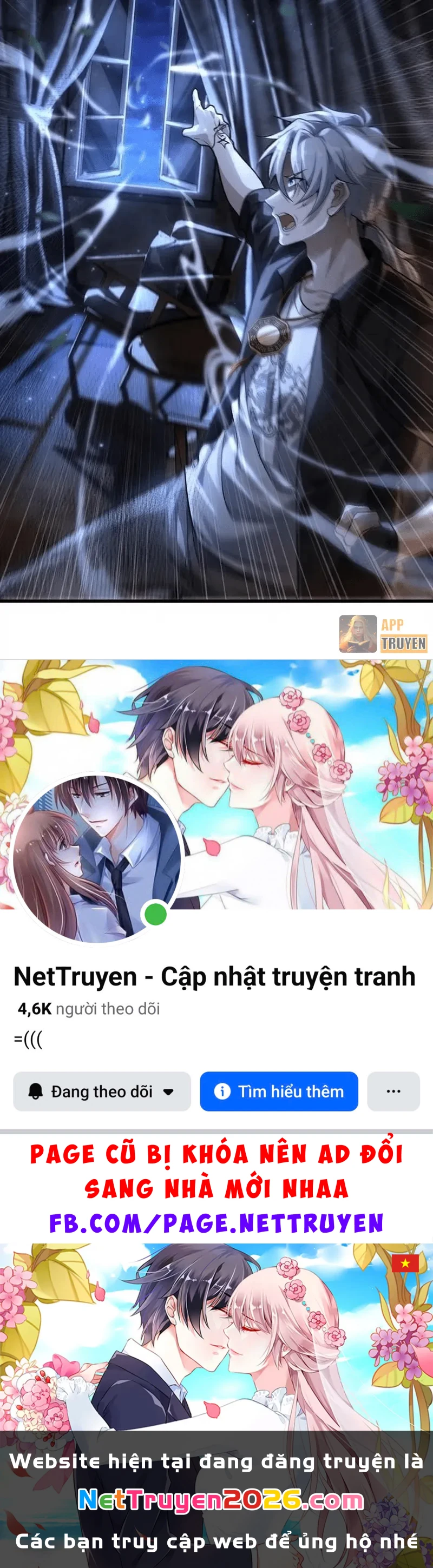 Quỷ Dị Bệnh Kiều Mà Ta Vẽ Thành Thật Rồi Chapter 7 - 67