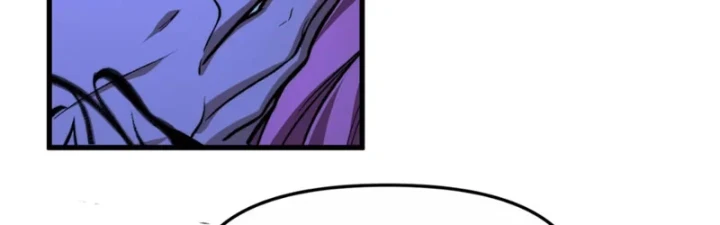 Quỷ Dị Bệnh Kiều Mà Ta Vẽ Thành Thật Rồi Chapter 8 - 26