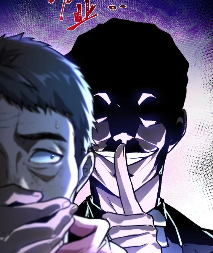 Quỷ Dị Bệnh Kiều Mà Ta Vẽ Thành Thật Rồi Chapter 8 - 43