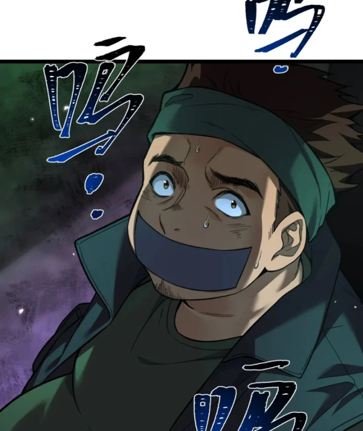 Quỷ Dị Bệnh Kiều Mà Ta Vẽ Thành Thật Rồi Chapter 8 - 58