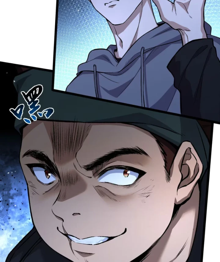 Quỷ Dị Bệnh Kiều Mà Ta Vẽ Thành Thật Rồi Chapter 8 - 65