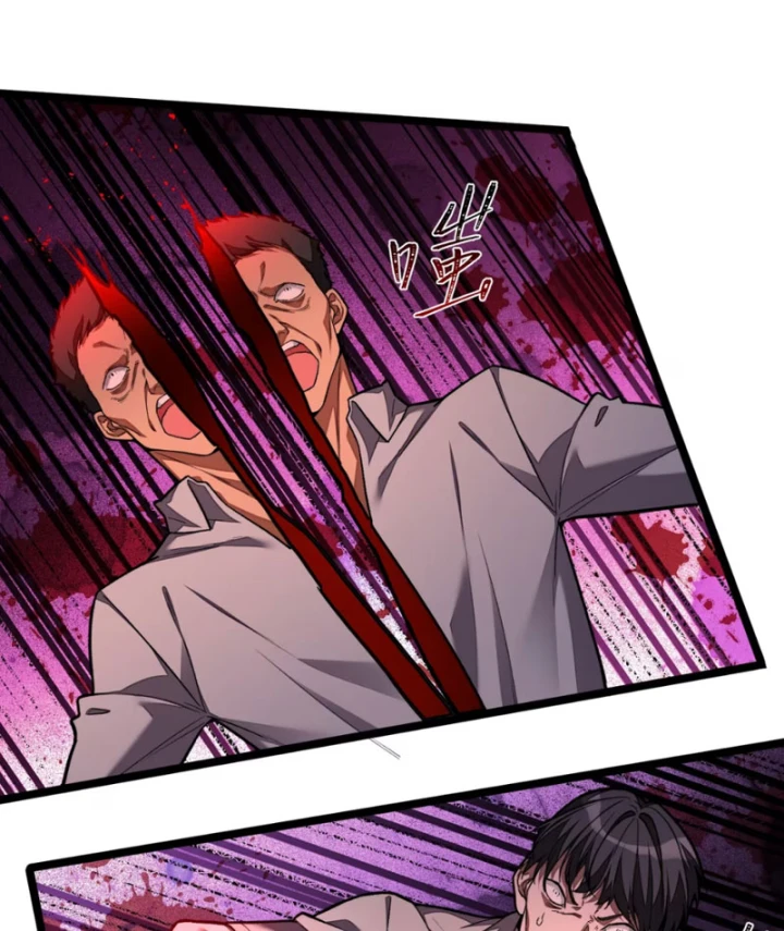 Quỷ Dị Bệnh Kiều Mà Ta Vẽ Thành Thật Rồi Chapter 9 - 79