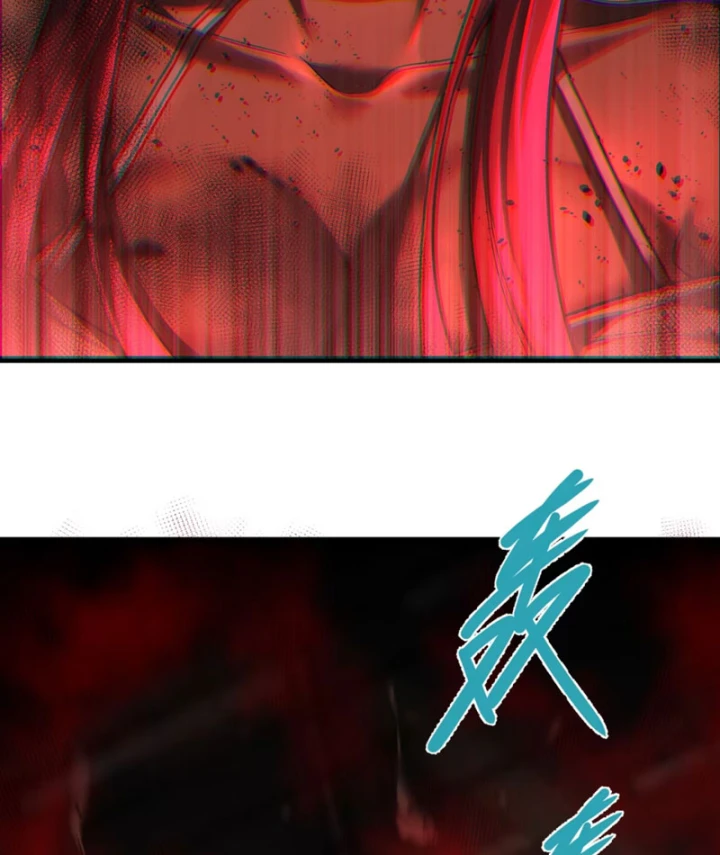 Quỷ Dị Bệnh Kiều Mà Ta Vẽ Thành Thật Rồi Chapter 10 - 42