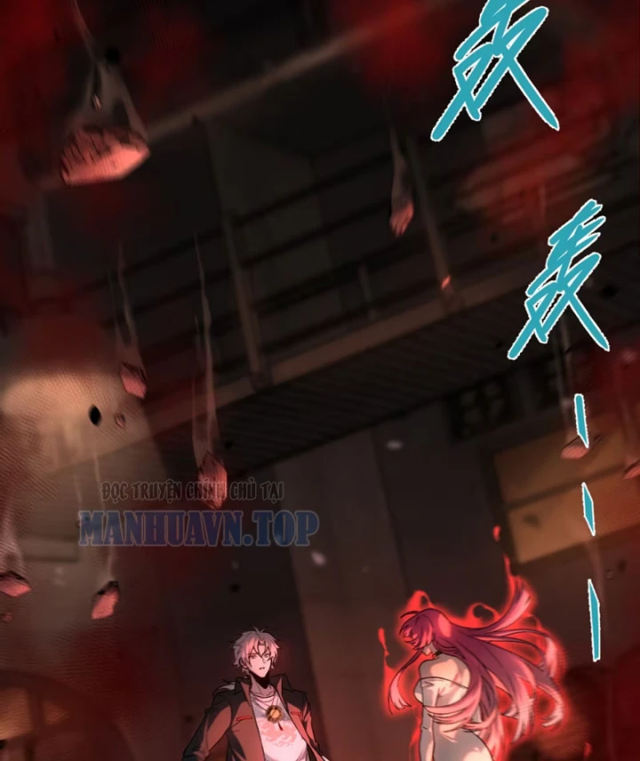 Quỷ Dị Bệnh Kiều Mà Ta Vẽ Thành Thật Rồi Chapter 10 - 43