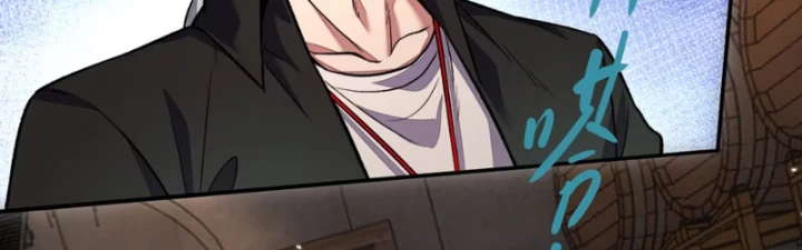 Quỷ Dị Bệnh Kiều Mà Ta Vẽ Thành Thật Rồi Chapter 10 - 78