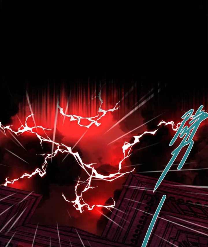 Quỷ Dị Bệnh Kiều Mà Ta Vẽ Thành Thật Rồi Chapter 10 - 99