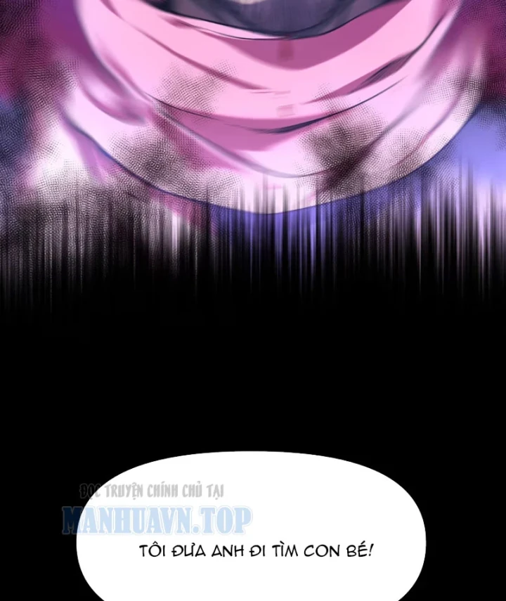 Quỷ Dị Bệnh Kiều Mà Ta Vẽ Thành Thật Rồi Chapter 11 - 5