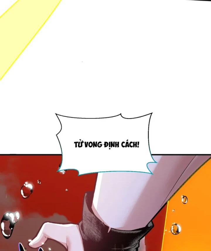 Quỷ Dị Bệnh Kiều Mà Ta Vẽ Thành Thật Rồi Chapter 11 - 36