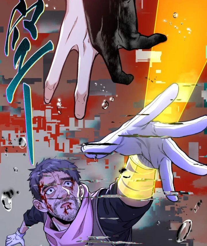 Quỷ Dị Bệnh Kiều Mà Ta Vẽ Thành Thật Rồi Chapter 11 - 37