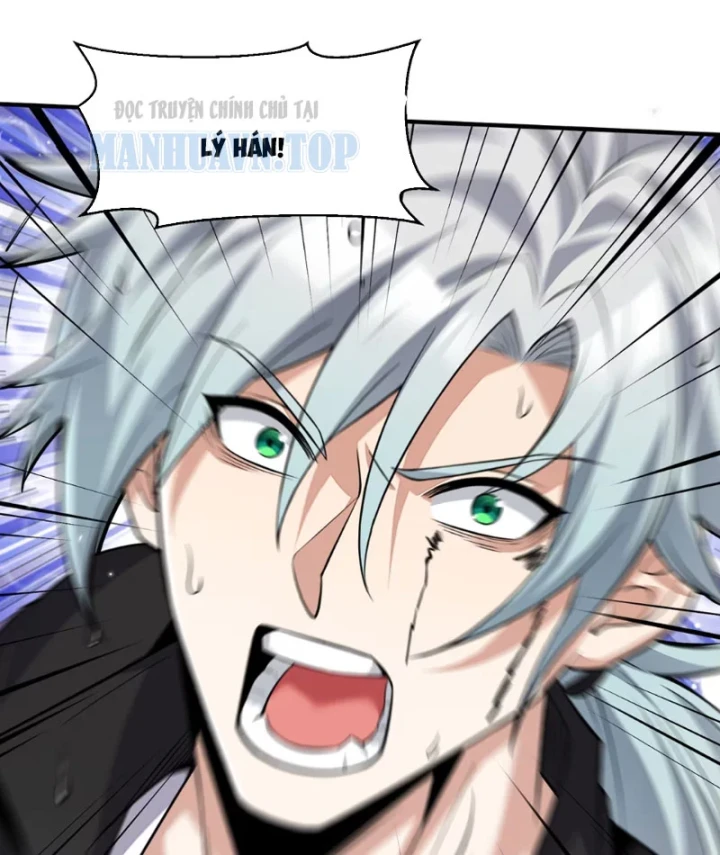 Quỷ Dị Bệnh Kiều Mà Ta Vẽ Thành Thật Rồi Chapter 11 - 59