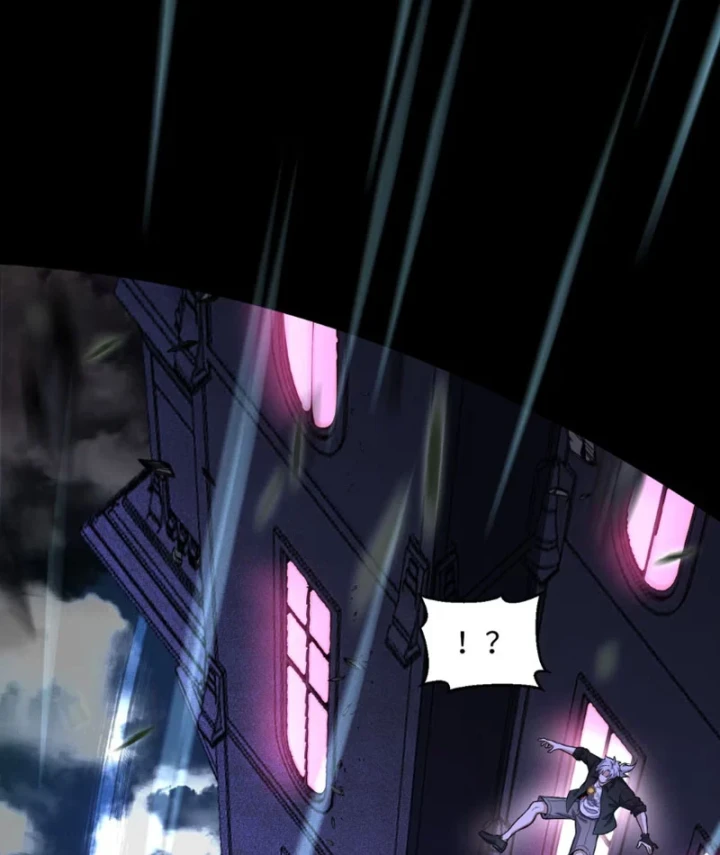 Quỷ Dị Bệnh Kiều Mà Ta Vẽ Thành Thật Rồi Chapter 11 - 66