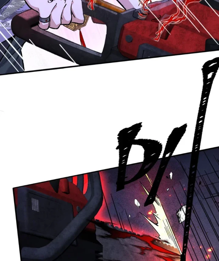 Quỷ Dị Bệnh Kiều Mà Ta Vẽ Thành Thật Rồi Chapter 11 - 73