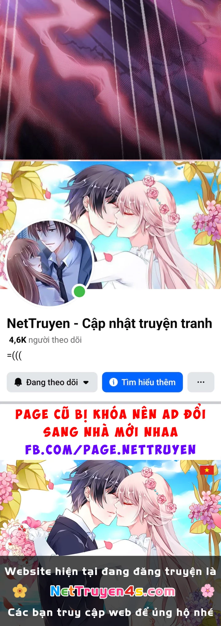 Quỷ Dị Bệnh Kiều Mà Ta Vẽ Thành Thật Rồi Chapter 11 - 108