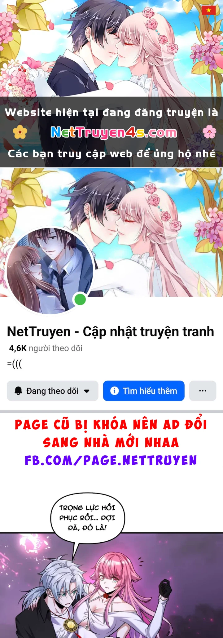 Quỷ Dị Bệnh Kiều Mà Ta Vẽ Thành Thật Rồi Chapter 12 - 1