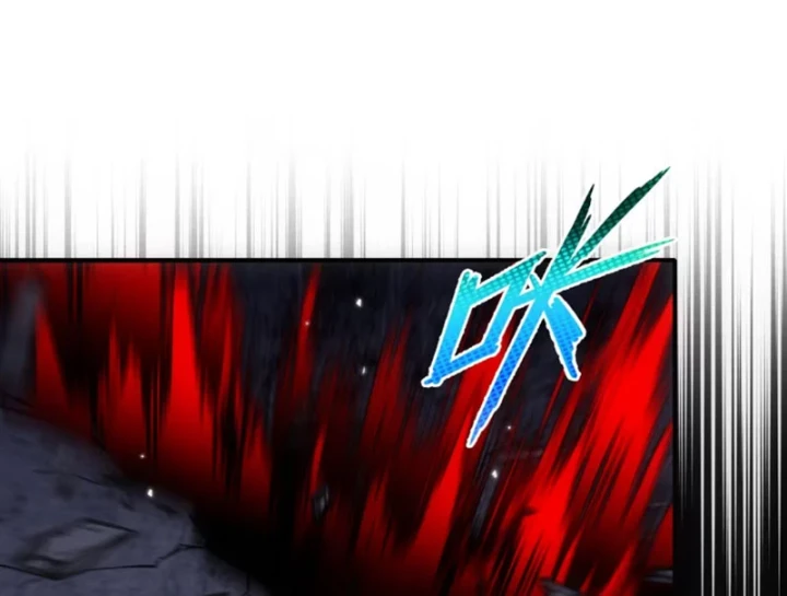 Quỷ Dị Bệnh Kiều Mà Ta Vẽ Thành Thật Rồi Chapter 12 - 26