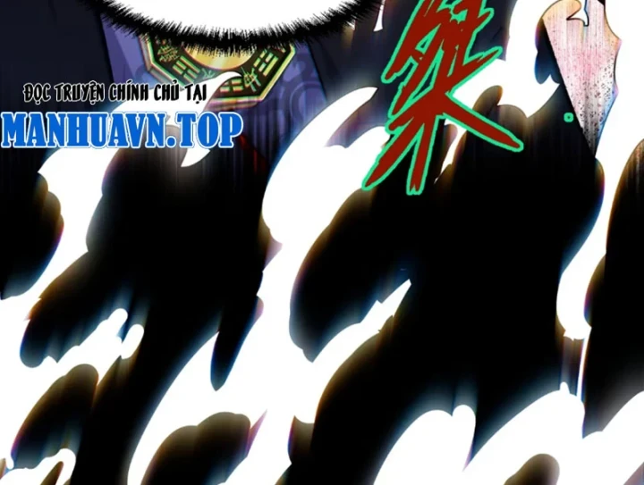 Quỷ Dị Bệnh Kiều Mà Ta Vẽ Thành Thật Rồi Chapter 12 - 83