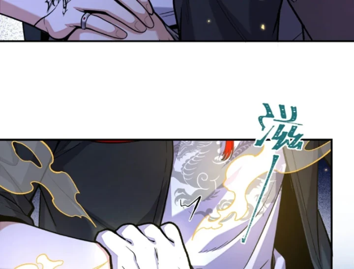 Quỷ Dị Bệnh Kiều Mà Ta Vẽ Thành Thật Rồi Chapter 12 - 131