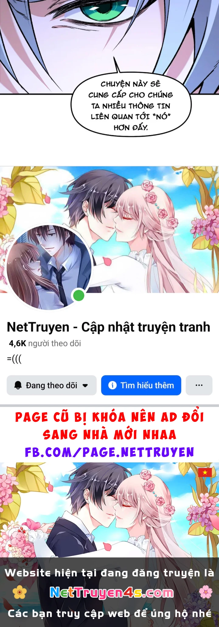 Quỷ Dị Bệnh Kiều Mà Ta Vẽ Thành Thật Rồi Chapter 12 - 178